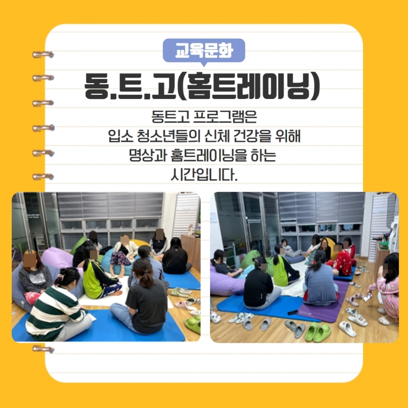 제목을 입력하세요 7.jpg