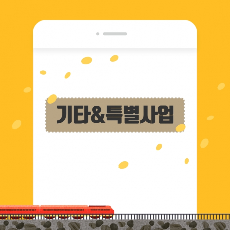 제목을 입력하세요 25.jpg