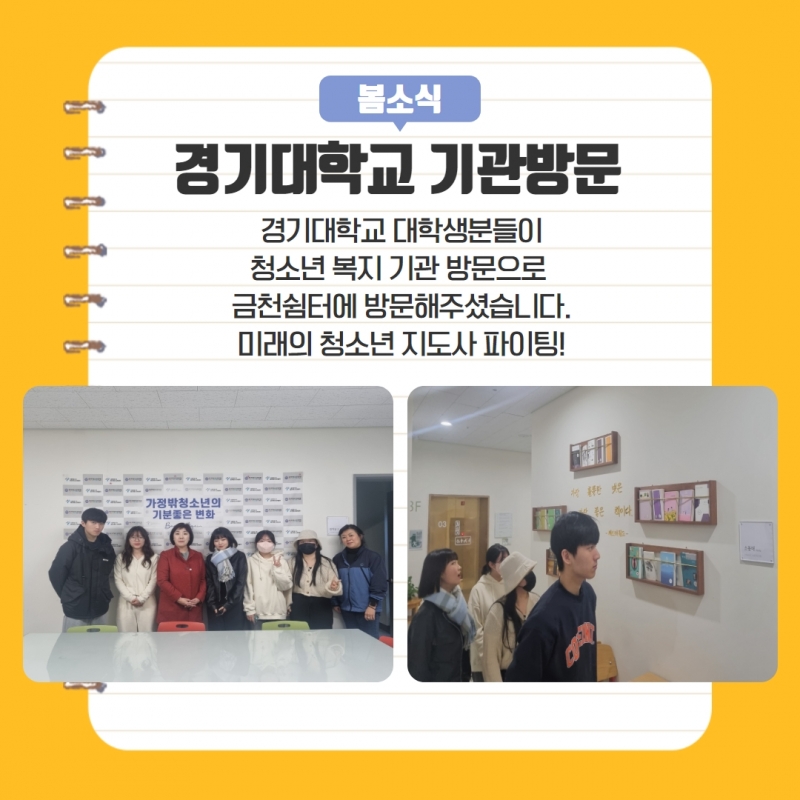 제목을 입력하세요 29.jpg