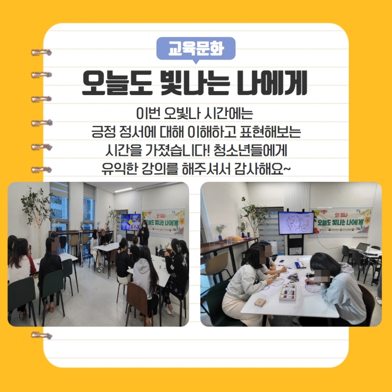 제목을 입력하세요 13.jpg