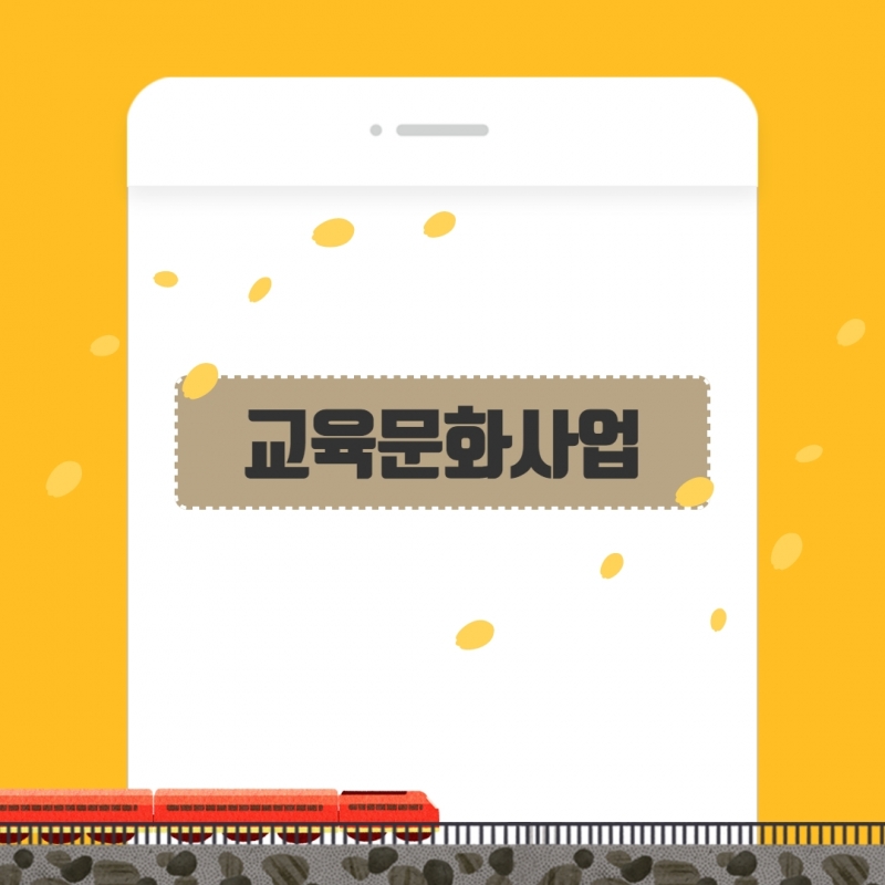 제목을 입력하세요 6.jpg