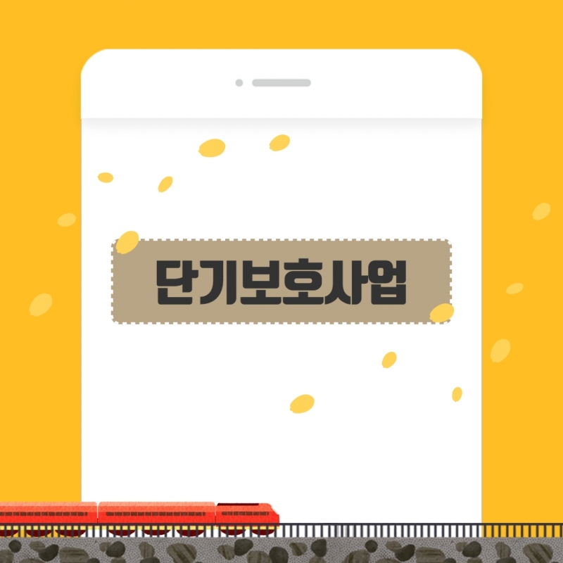 제목을 입력하세요 3.jpg