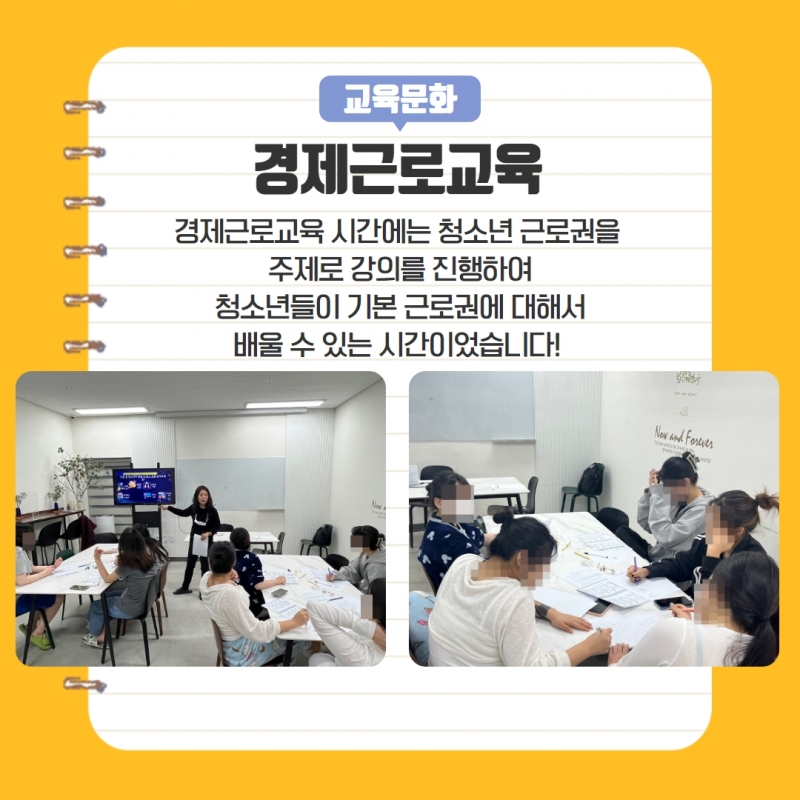 제목을 입력하세요 16.jpg