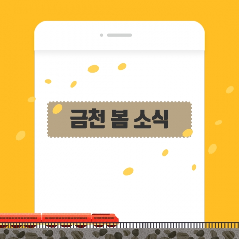 제목을 입력하세요 27.jpg