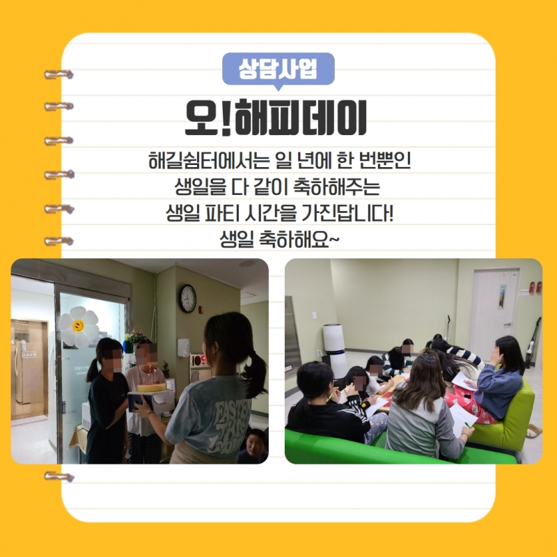 제목을 입력하세요 23.jpg