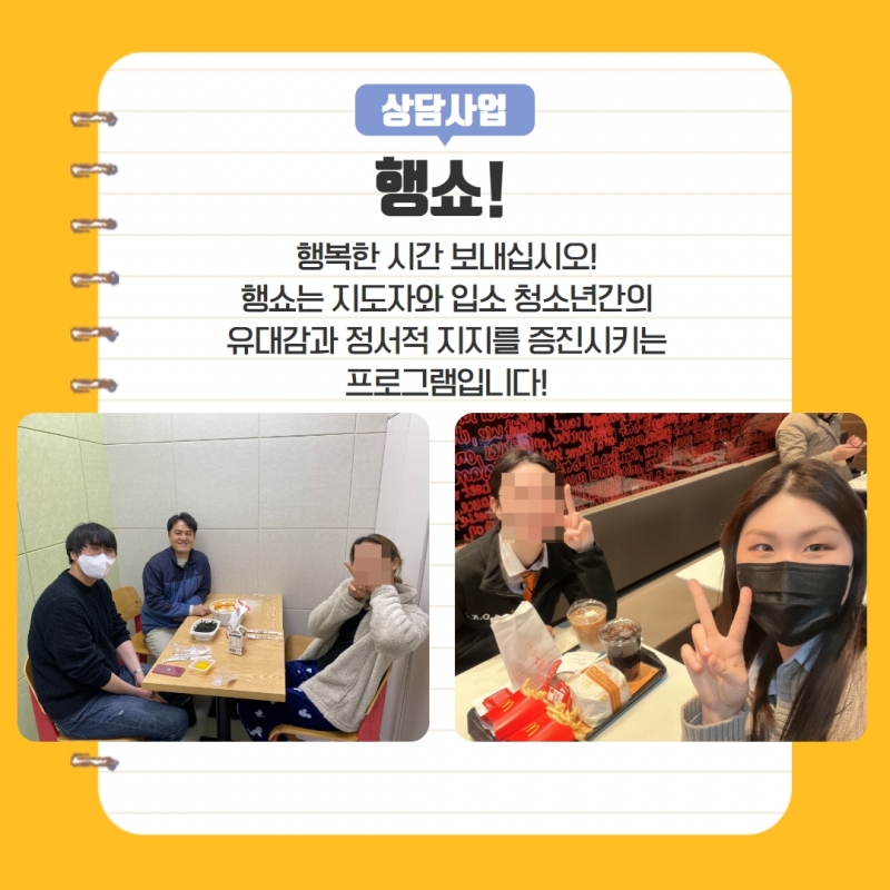 제목을 입력하세요 22.jpg