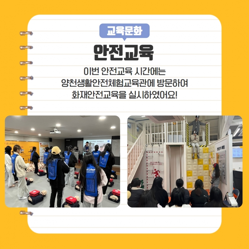 제목을 입력하세요 15.jpg