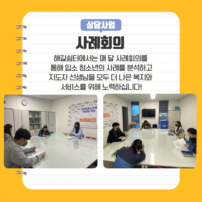 제목을 입력하세요 24.jpg