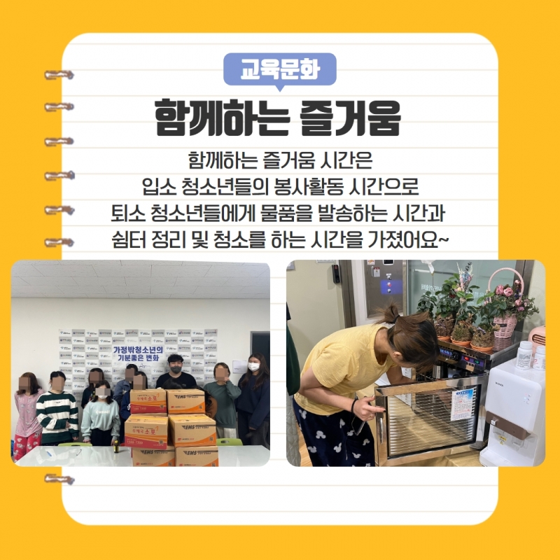 제목을 입력하세요 9.jpg