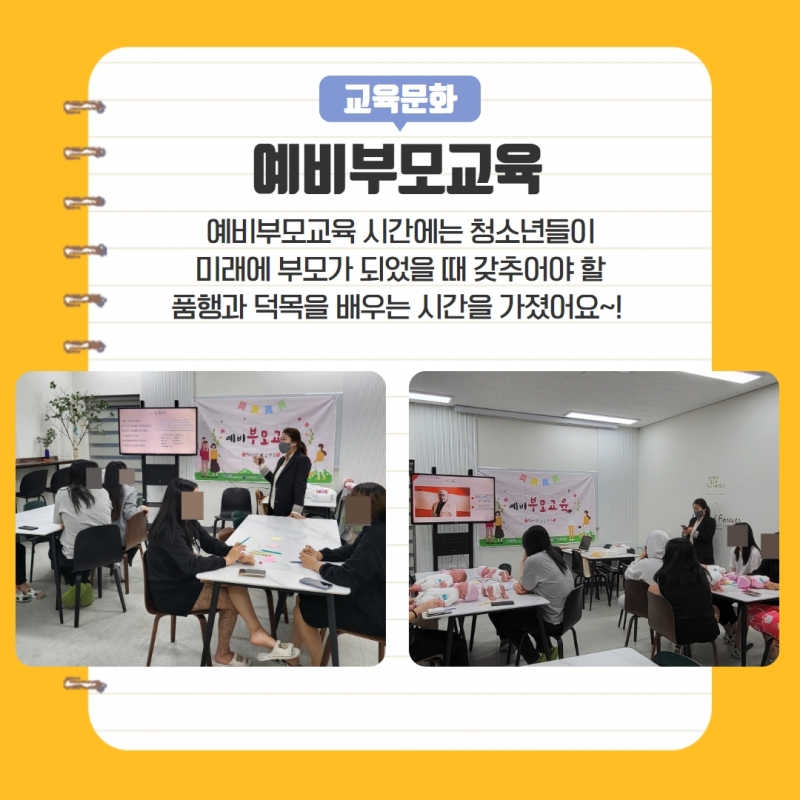 제목을 입력하세요 17.jpg