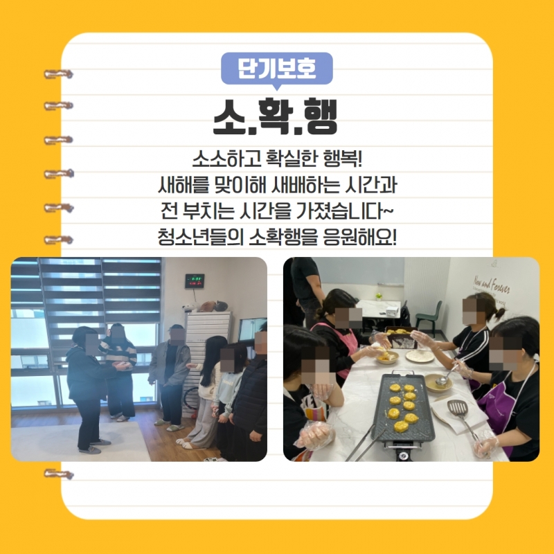 제목을 입력하세요 5.jpg