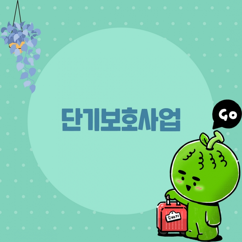 5월 소식지 3.jpg
