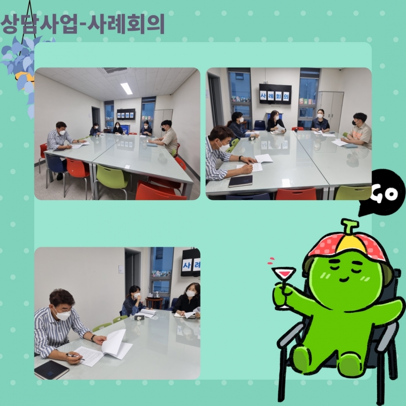 5월 소식지 16.jpg
