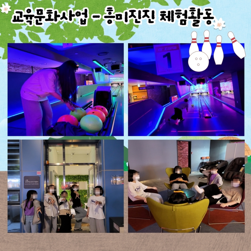 6월 소식지 12.jpg