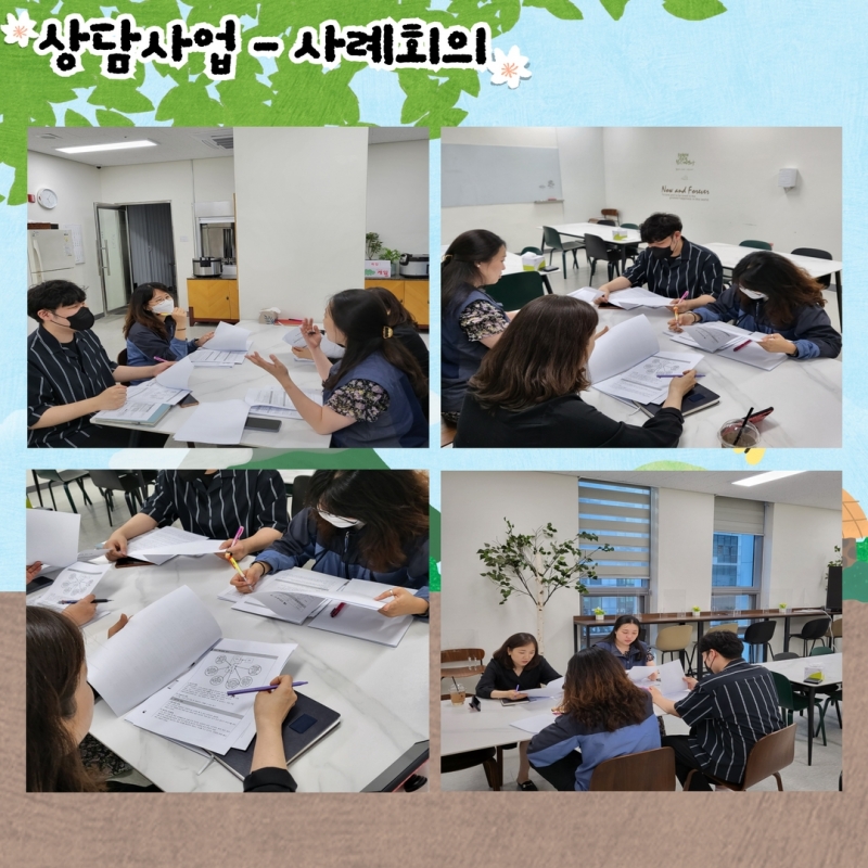 6월 소식지 18.jpg