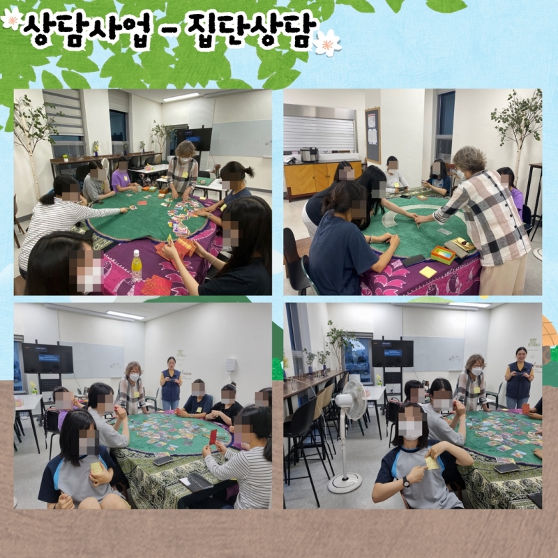 6월 소식지 19.jpg
