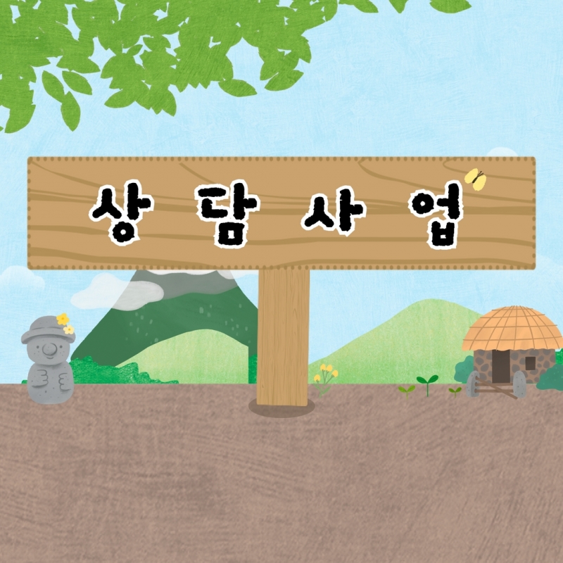 6월 소식지 16.jpg