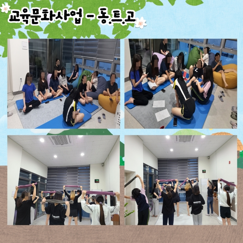 6월 소식지 11.jpg