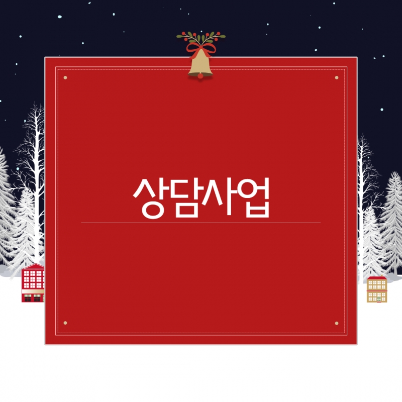 제목을 입력하세요 19.jpg