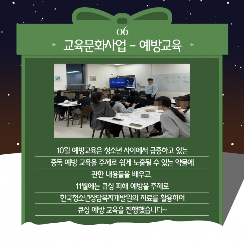 제목을 입력하세요 13.jpg
