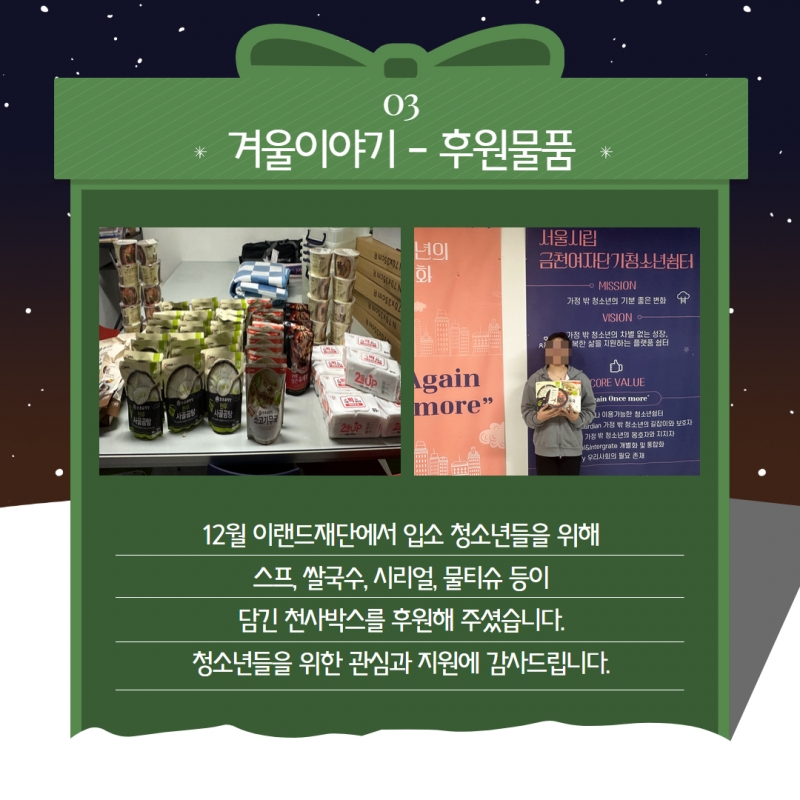 제목을 입력하세요 33.jpg