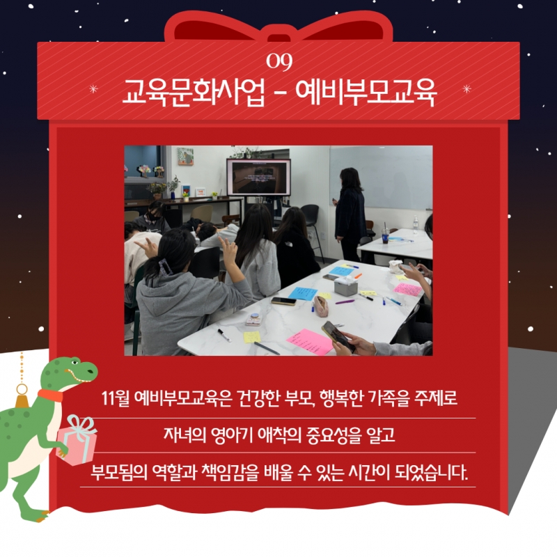 제목을 입력하세요 16.jpg
