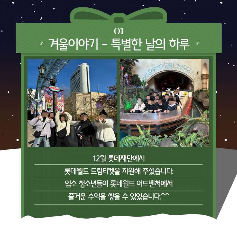 제목을 입력하세요 31.jpg