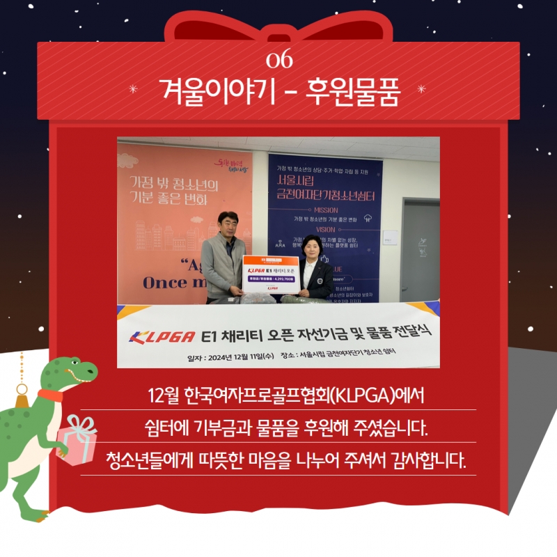 제목을 입력하세요 36.jpg