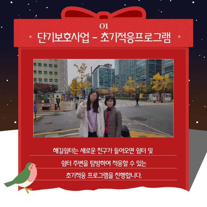 제목을 입력하세요 4.jpg