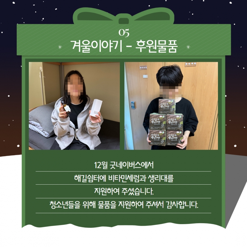 제목을 입력하세요 35.jpg