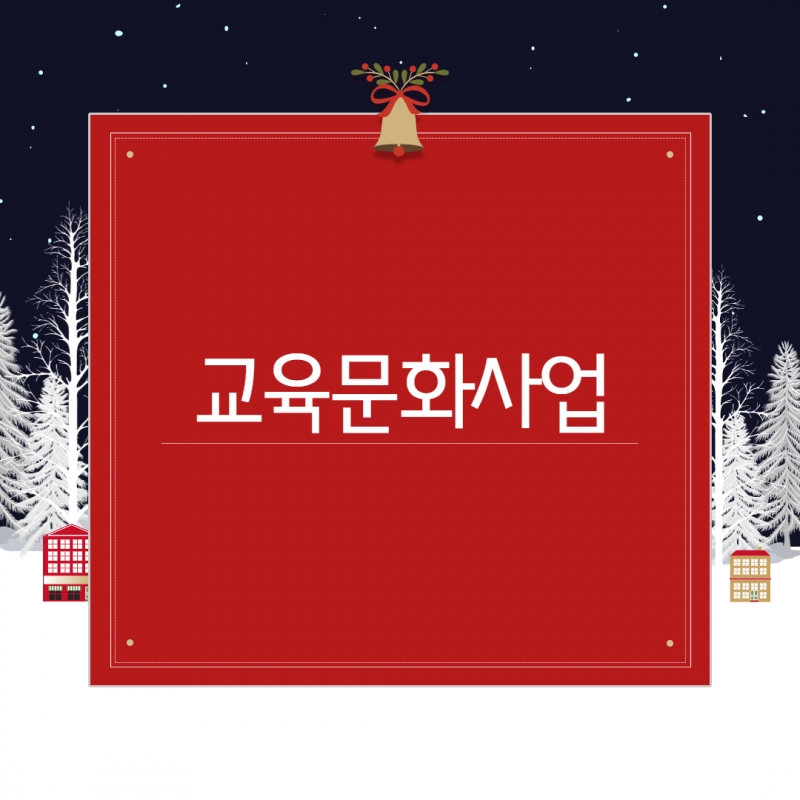 제목을 입력하세요 7.jpg