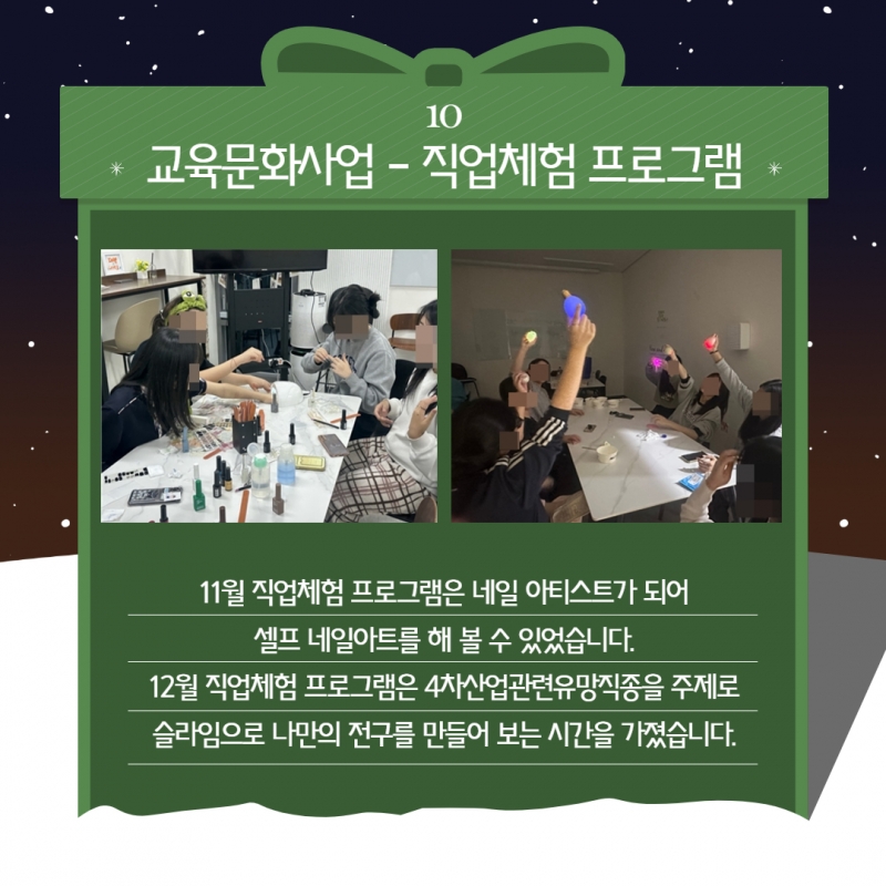 제목을 입력하세요 17.jpg