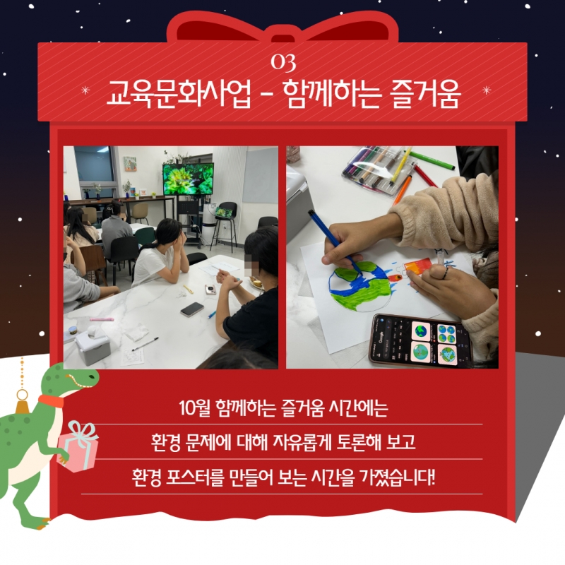 제목을 입력하세요 10.jpg
