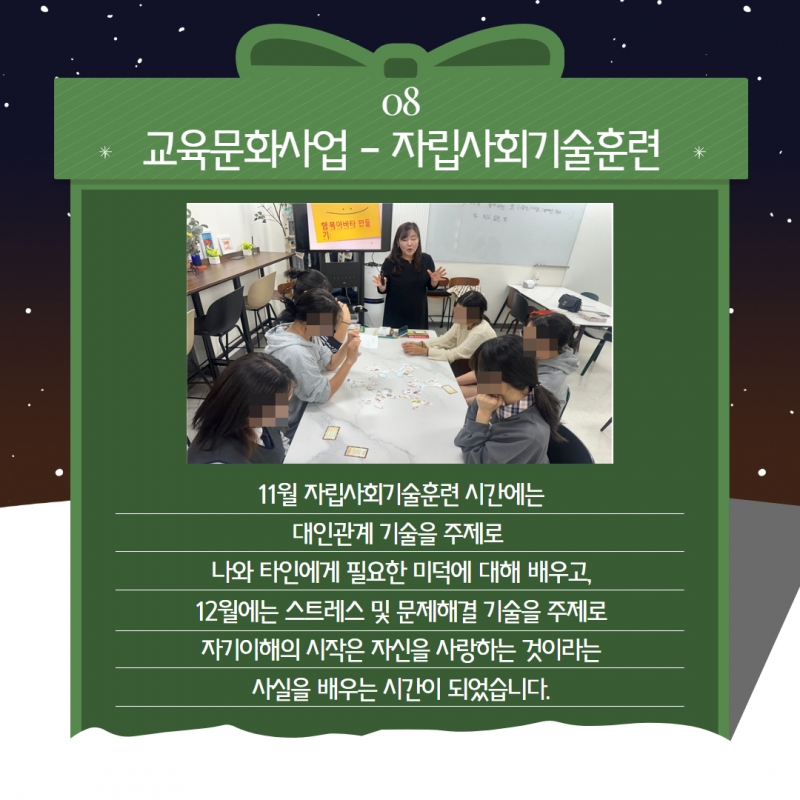 제목을 입력하세요 15.jpg