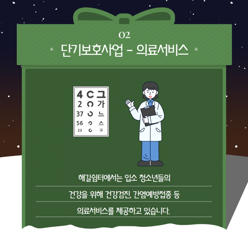 제목을 입력하세요 5.jpg