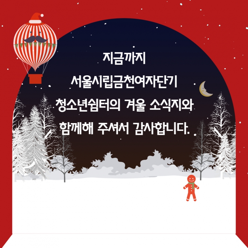 제목을 입력하세요 38.jpg