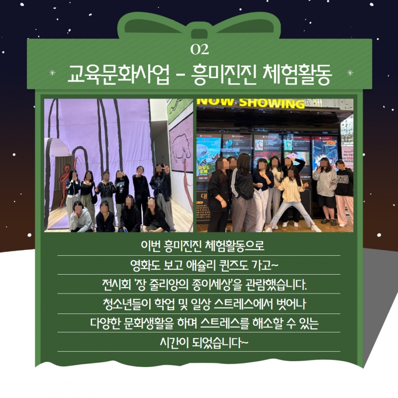 제목을 입력하세요 9.jpg
