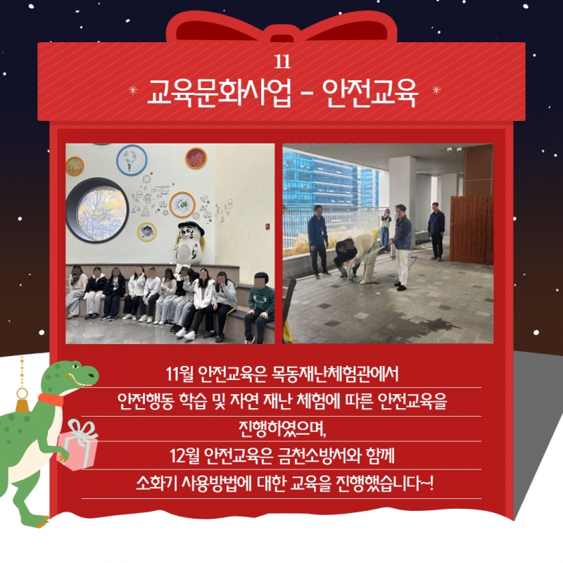 제목을 입력하세요 18.jpg