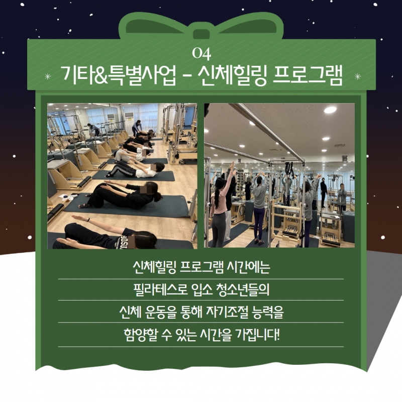 제목을 입력하세요 28.jpg