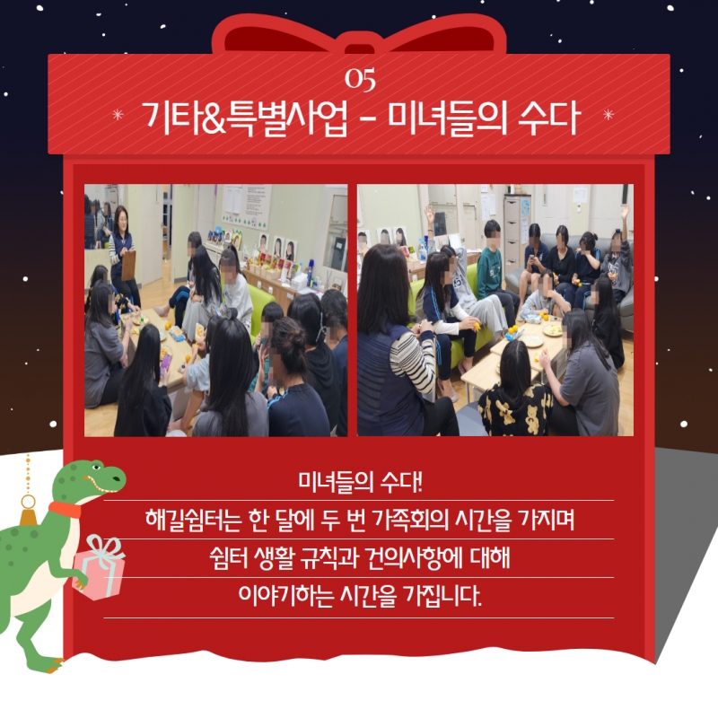 제목을 입력하세요 29.jpg