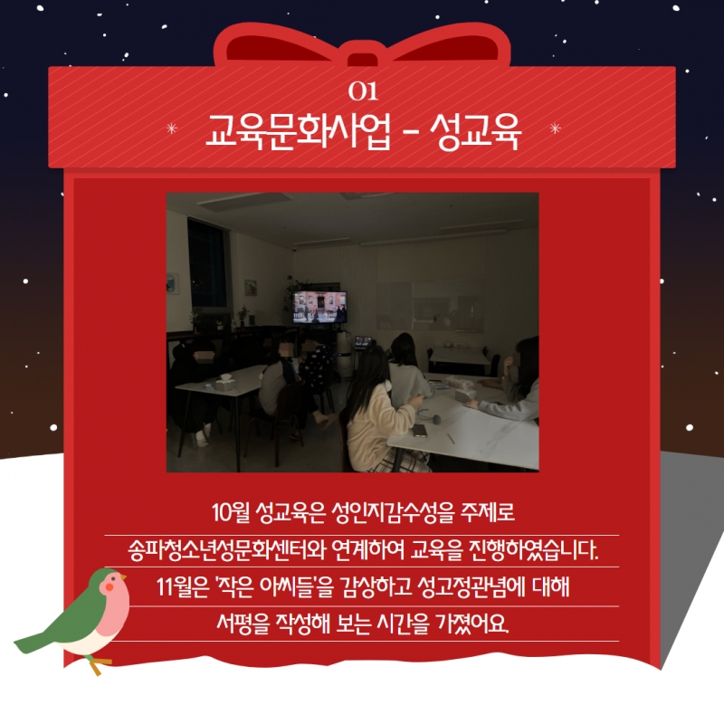 제목을 입력하세요 8.jpg