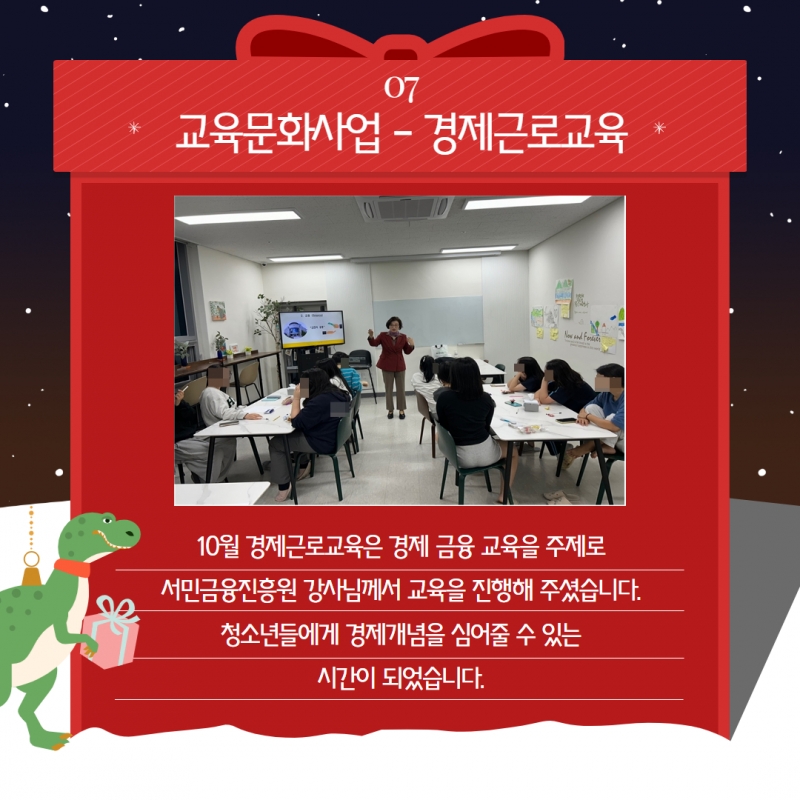 제목을 입력하세요 14.jpg