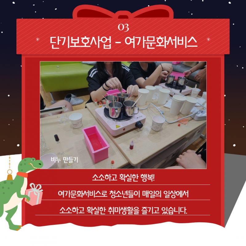 제목을 입력하세요 6.jpg