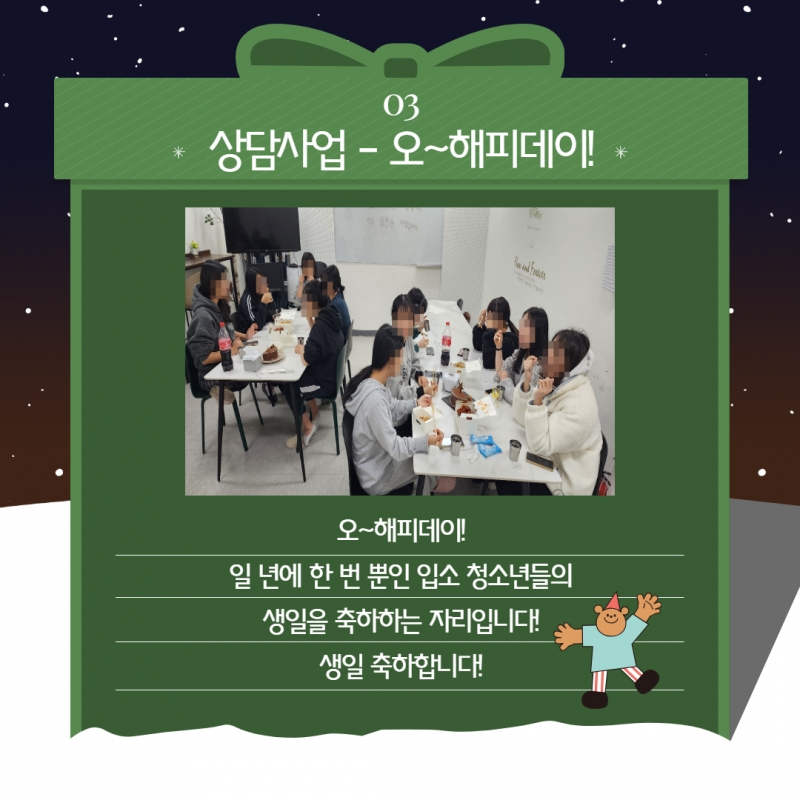 제목을 입력하세요 22.jpg