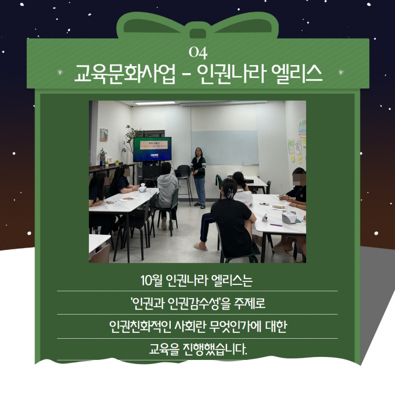 제목을 입력하세요 11.jpg