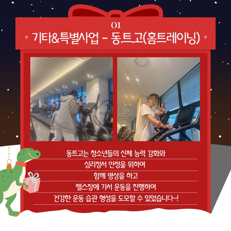 제목을 입력하세요 25.jpg
