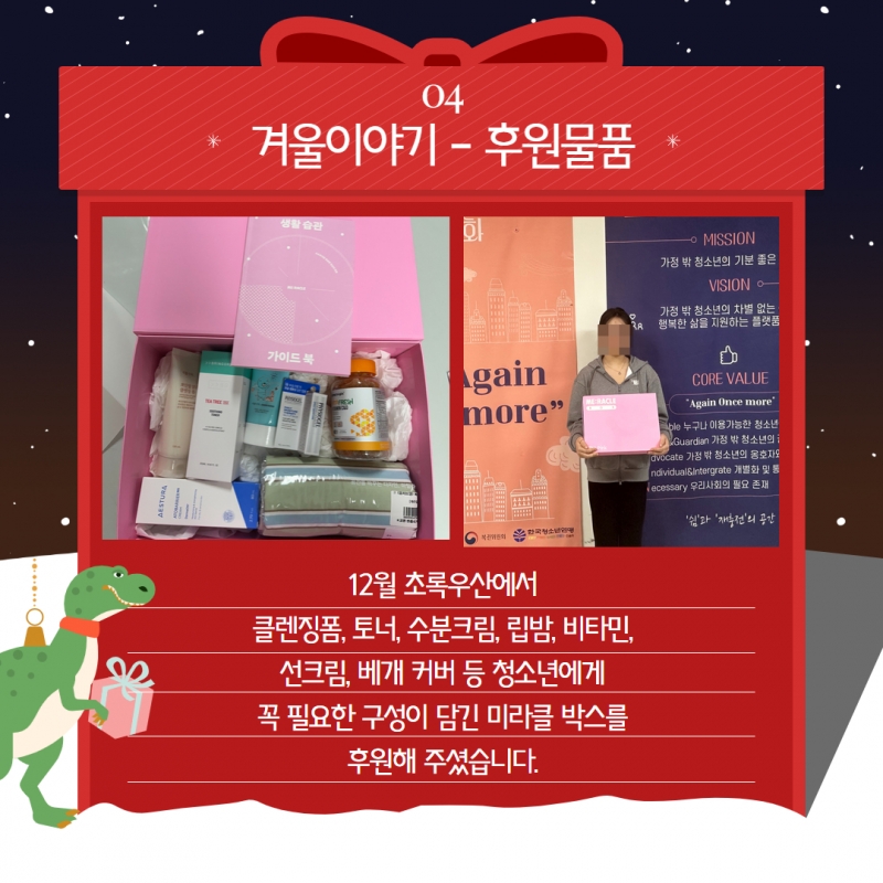 제목을 입력하세요 34.jpg