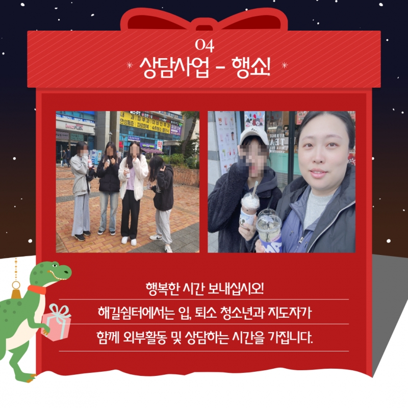 제목을 입력하세요 23.jpg