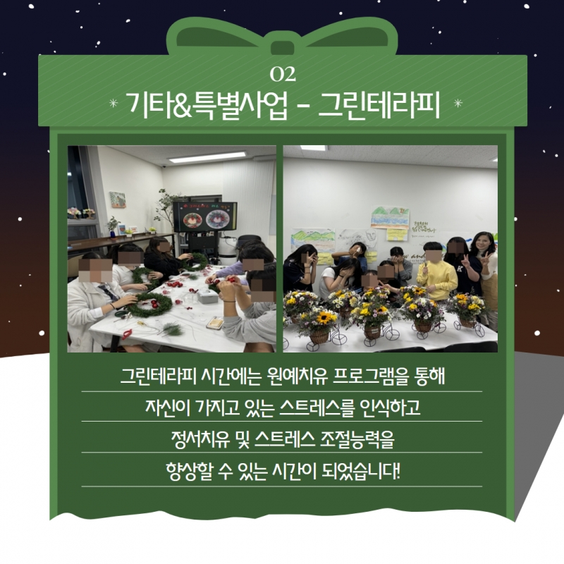 제목을 입력하세요 26.jpg