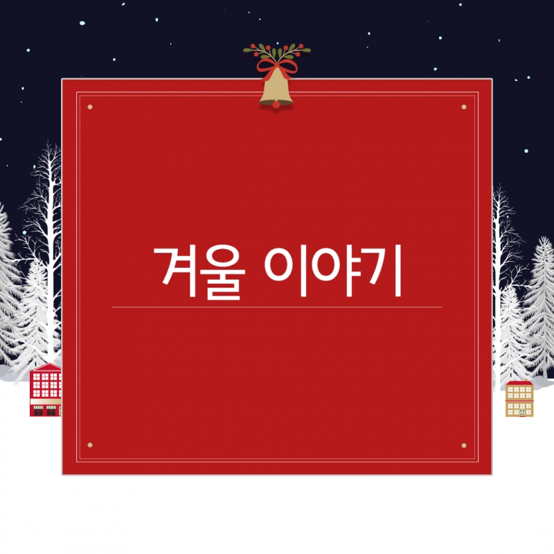 제목을 입력하세요 30.jpg